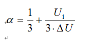 發(fā)電機轉(zhuǎn)子接地保護測控裝置