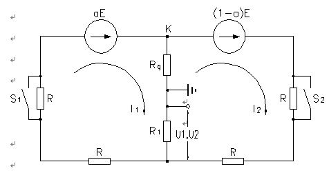 發(fā)電機轉(zhuǎn)子接地保護測控裝置